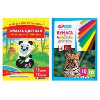 Цветная бумага, Волшебная A4, 10 листов, 10 цветов, золотой, серебряный цвет, на скобе.