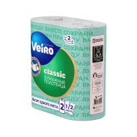 Бумажные полотенца VEIRO Classic, бумага, 2-сл, 2 рул, 12 м.