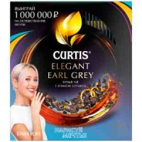 Чай Curtis "Elegant Earl Grey", черный, 100 пакетиков по 2г сашет