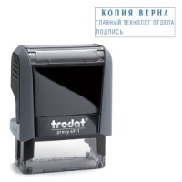 Оснастка для печатей 4911 Trodat