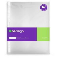 Файл-вкладыш А4, 70 мкм., Berlingo "Squares", с пер-ей , вмес-ть 50л., рельеф., матовая, 50шт\уп.