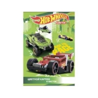 Картон цветной Hot Wheels 8 листов, 8 цветов