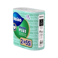 Бумажные полотенца VEIRO Classic PLUS, бумага, 2-сл, 2 рул, 27.5 м.