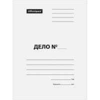 Скоросшиватель Дело "OfficeSpace", 320г/м2, 200л., немелованный картон, белый, с механизма.
