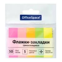 Флажки-закладки OfficeSpace, 50*14мм, 50л*5 неоновых цветов, европодвес